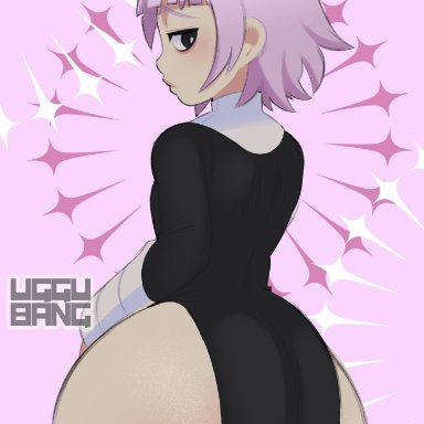 soul eater, crona (soul eater), uggu bang, androgynous, ass, ass focus, bubble butt, dat ass, looking back, male, male only, solo male, thick thighs