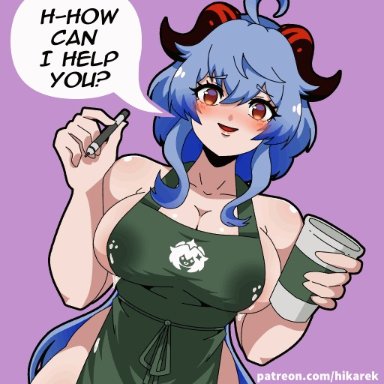 genshin impact, starbucks, ganyu (genshin impact), hikarek (artist), 1girls, apron, areola slip, areolae peeking, bare shoulders, big breasts, blue eyebrows, blue hair, breasts, cleavage, curvy