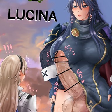 fire emblem, fire emblem: awakening, fire emblem fates, nintendo, super smash bros., corrin (fire emblem), corrin (fire emblem) (female), lucina, lucina (fire emblem), ahyo apostle, volkor, 1futa, 1girls, balls, bare thighs