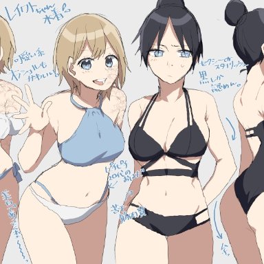 apex legends, wattson (apex legends), wraith (apex legends), bikini, black hair, blonde hair, hair bun, swimsuit, tagme