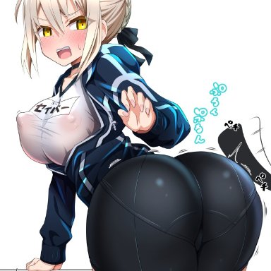 fate/grand order, fate (series), artoria pendragon, mysterious heroine x (alter), sekai saisoku no panda, 1girls, ahoge, alternate breast size, angry, areolae, ass, bending over, bent over, big ass, big breasts