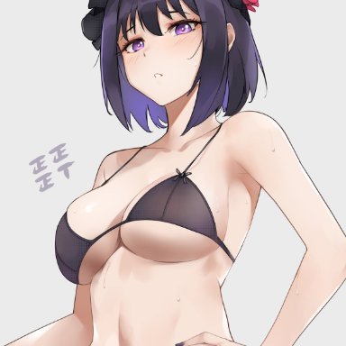 sono bisque doll wa koi wo suru, kitagawa marin, kuroe shizuku (cosplay), bangs, black bra, black hair, black hairband, black nails, blush, bra, breasts, cosplay, eyebrows visible through hair, female, fingernails