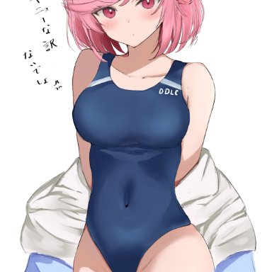 doki doki literature club, yon4444444, 1girls, blush, breasts, female, pink eyes, pink hair, solo, standing, swimsuit, thick thighs, thighs, twintails, white background