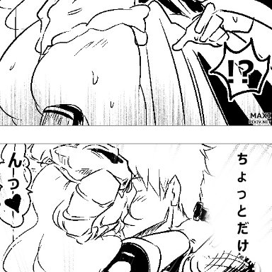 bleach, ichigo kurosaki, inoue orihime, nelliel tu odelschwanck, maxi, 1boy, 2girls, ahe gao, areolae, ass, bodysuit, breasts, caught, caught in the act, cheating