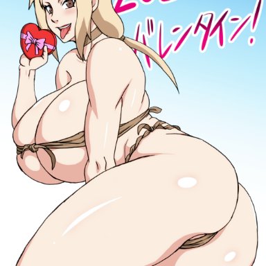 boruto: naruto next generations, naruto, valentine's day, tsunade, naruho, huge ass, huge breasts, mature female, tagme