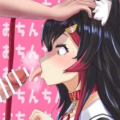 hololive, ookami mio, artist request, animal ear fluff, animal ears, bangs, bare shoulders, black hair, blush, collar, eyebrows visible through hair, female, from side, hair between eyes, hair ornament