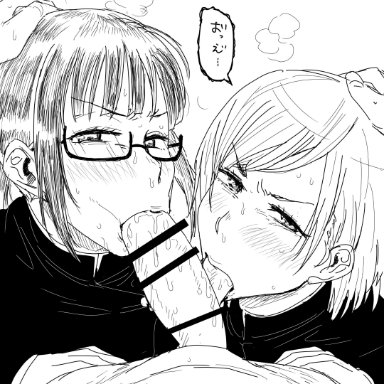 jujutsu kaisen, kugisaki nobara, zenin maki, kaiman (artist), kaiman garupan, 1boy, 2girls, big penis, blowjob, blowjob face, blush, collaborative fellatio, double blowjob, glasses, hand on head