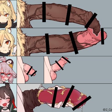 arknights, catapult (arknights), nearl (arknights), mirin chikuwa, 4futas, animal ear fluff, animal ears, animal penis, balls, ballsack, blonde hair, blush, brown hair, closed eyes, closed mouth