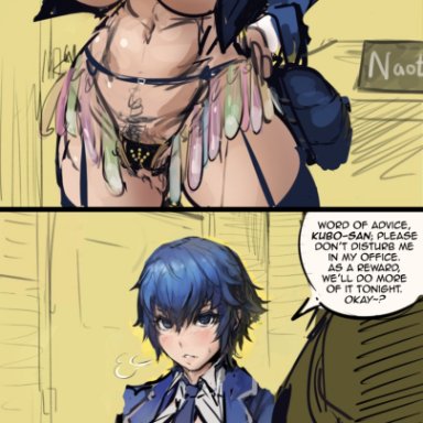 persona, persona 4 the golden, shirogane naoto, kunaboto, 1boy, 1girls, after sex, areolae, areolae slip, big ass, big breasts, big penis, blue eyes, blue hair, blush