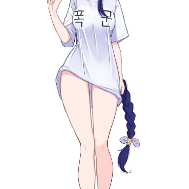 genshin impact, ei (genshin impact), raiden shogun, jagd, bare arms, bare legs, beauty mark, braid, breasts, clothes writing, eyebrows visible through hair, feet, flower, footwear, full body