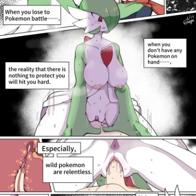 nintendo, pokemon, alpha pok&#233;mon, gardevoir, pok&#233;mon (species), rei (pokemon), san ruishin, anthro, anus, big breasts, bodily fluids, breasts, clitoral hood, cowgirl position, cum