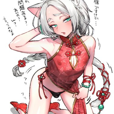 original, original character, morino bambi, 1boy, arm up, blush, braid, bulge, cat ears, cat humanoid, catboy, chinese clothes, chinese dress, collarbone, crossdressing