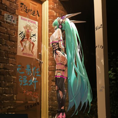 vocaloid, hatsune miku, kvpk5428, ying yi, absurdly long hair, aqua eyes, aqua hair, black legwear, body writing, bondage, bound, breasts, catheter, crying, crying with eyes open