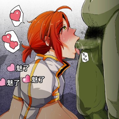 fate/grand order, fate (series), boudica (fate/grand order), 41 (taskmaster41), blowjob, blowjob face, blush, brainwashed, brainwashing, deep blowjob, deepthroat, fat man, fellatio, goblin, heart