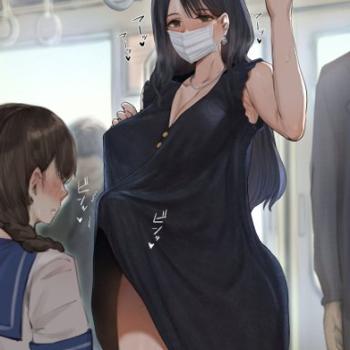 mesisinja, 2girls, age difference, black eyes, black hair, blush, braid, braided ponytail, breasts, brown hair, bulge, bus, earrings, erection, erection under clothes