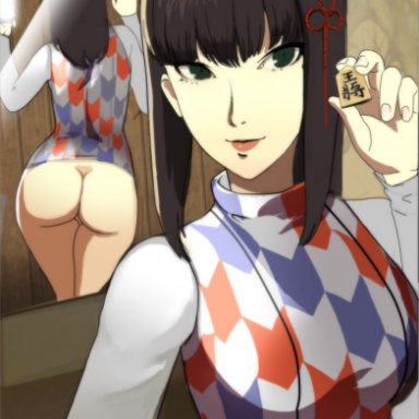 persona, persona 5, hifumi togo, sunbeam (artist), bare ass, female only, mirror, mirror selfie, picture, selfie, skirt up, solo, solo female, teasing, text