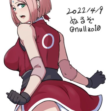 naruto, naruto: the last, naruto (series), naruto shippuden, sakura haruno, nullzo10, ass, big ass, bottom heavy, bottomless, cameltoe, dat ass, elbow pads, female, female only