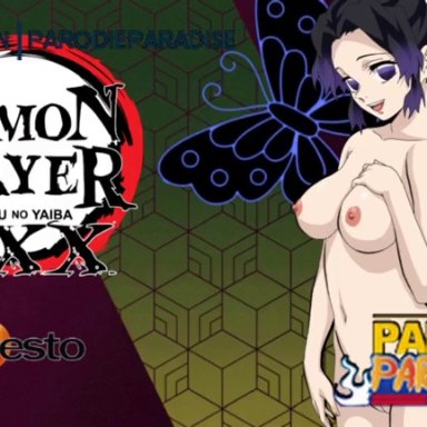 demon slayer, kimetsu no yaiba, kamado tanjirou, kochou shinobu, desto, parodieparadise, tagme, video