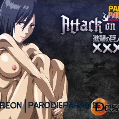 attack on titan, shingeki no kyojin, mikasa ackerman, desto, parodieparadise, tagme, video