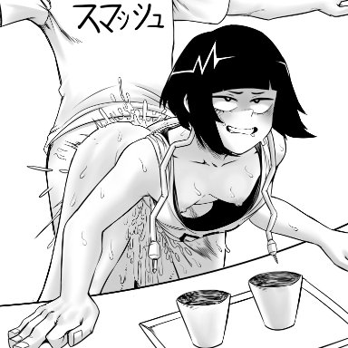 my hero academia, izuku midoriya, kyoka jiro, amano44, bending over, cups, funny, looking pleasured, looking up, not funny, small breasts, t-pose, too much cum, unfunny, japanese text