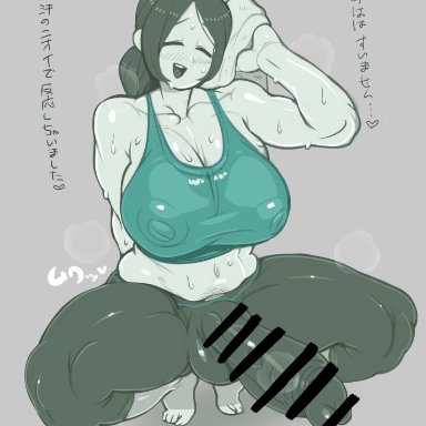 nintendo, wii fit, wii fit trainer, ic546656326, 1futa, areolae, balls, breasts, cleavage, clothed, clothing, erection, erection under clothes, fully clothed, futa only