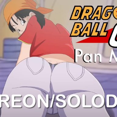 dragon ball, pan (dragon ball), solodusk57, ass, ass focus, bandana, big ass, big penis, black hair, clothing, cum, cum in mouth, jeans, looking at viewer, looking back