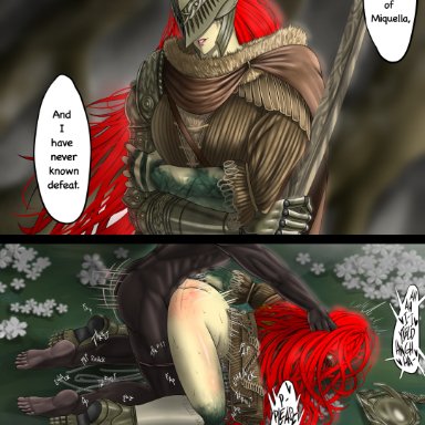 elden ring, fromsoftware, malenia blade of miquella, tarnished, iiimp, 1boy1girl, all fours, ass, black skin, cape, clothed, clothed sex, dark-skinned male, dark skin, defeated