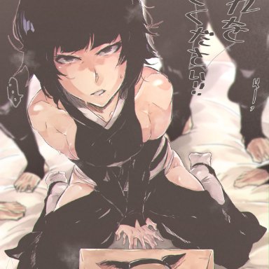 bleach, soifon, maxi, 1girls, 4boys, animal ear headwear, bare shoulders, before rape, before sex, bell choker, bent knees, black hair, box, breasts, cat ears