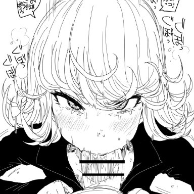 one-punch man, tatsumaki, kaiman garupan, 1boy, 1girls, angry, big penis, blowjob, blush, clothed female nude male, eye contact, fellatio, looking at viewer, oral, penis