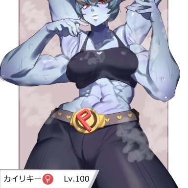 creatures (company), game freak, nintendo, pokemon, machamp, kikimifukuri, 1girls, abs, four arms, monster girl, muscular, muscular anthro, muscular female, thick thighs