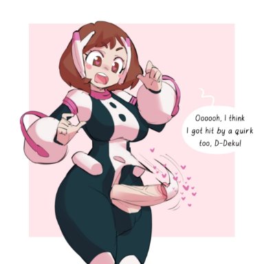 my hero academia, ochako uraraka, borvar, 1futa, balls, big balls, big penis, bodysuit, breasts, brown eyes, brown hair, clothed, clothing, erection, futa only