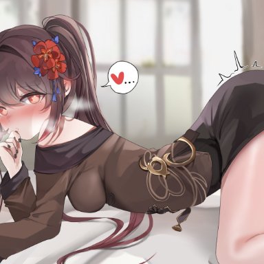 genshin impact, hu tao (genshin impact), dolechan, 1girls, all fours, arched back, ass, bent over, blush, breasts, brown hair, female, female only, heart, heavy breathing