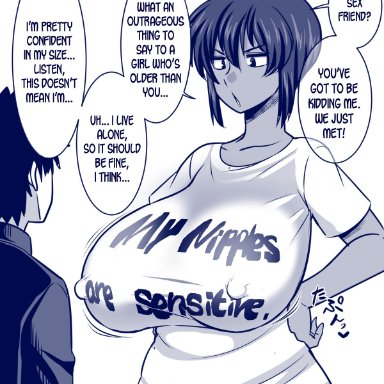 bakunyuu, natsuki (amazon), amazon (taitaitaira), 1boy, 1girls, big breasts, dark-skinned female, enormous breasts, huge breasts, imminent sex, large breasts, larger female, light-skinned male, massive breasts, nipple bulge