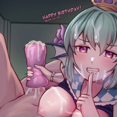 happy birthday, nijisanji, nijisanji en, finana ryugu, artificial vagina, assisted masturbation, big breasts, crown, cum, cum inside, cum on breasts, cum on face, fleshlight, green hair, handjob