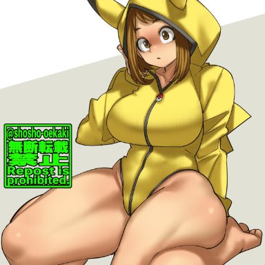 my hero academia, pokemon, ochako uraraka, pikachu (cosplay), shosho oekaki, 1girls, big breasts, breasts, brown eyes, brown hair, cute, eye contact, feet, female, looking at viewer