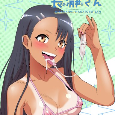 please don't bully me, nagatoro, hayase nagatoro, tekuho, 1girls, areolae, black hair, blush, breasts, brown eyes, cleavage, condom, cum, cum in mouth, cum trail, female