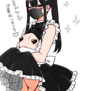 original, nagano rira, black hair, blush, bulge, crossdressing, dark hair, femboy, frilled headband, frilled skirt, frilled top, frills, girly, lifted, lifted by self