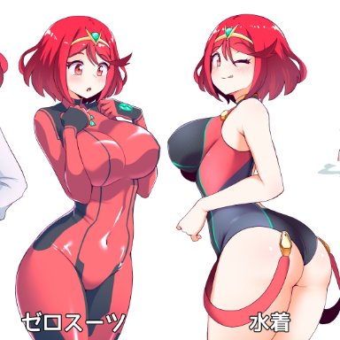 metroid, xenoblade chronicles 2, pyra, jarckius, belt, blush, covering breasts, glasses, large breasts, multiple outfits, nude, office lady, one-piece swimsuit, red eyes, red hair