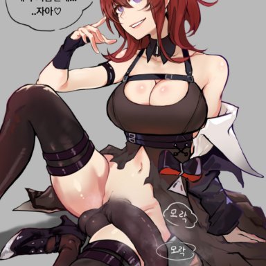 arknights, surtr (arknights), blazered00, 1futa, balls, big breasts, big penis, bottomless, breasts, cleavage, cleavage cutout, clothed, clothing, dark penis, flaccid