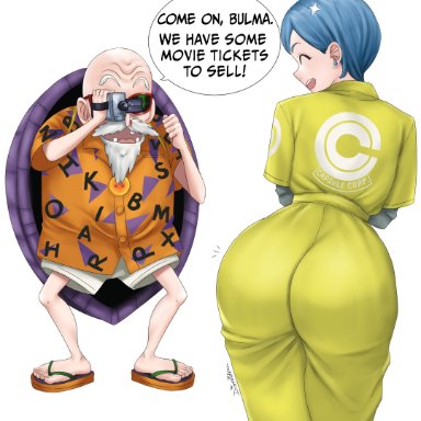 dragon ball, dragon ball super, bulma briefs, master roshi, dismaiden, big ass, big butt, blue hair, camera, funny, old man, older male, recording, thick thighs