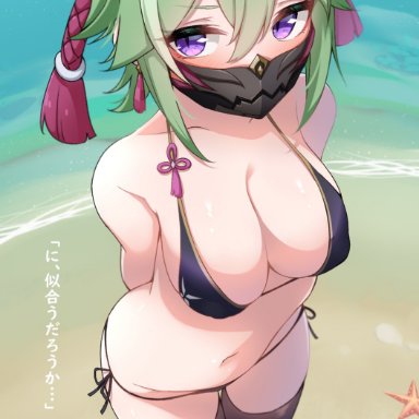 genshin impact, kuki shinobu, xlyami, beach, bikini, blush, breasts, cleavage, female, green hair, large breasts, looking at viewer, mask, ninja, ponytail