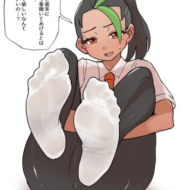 pokemon, pokemon sv, nemona (pokemon), ass, big ass, black hair, feet, feet up, foot fetish, foot focus, orange eyes, pantyhose, thick thighs, thighs