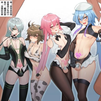 arknights, ansel (arknights), arene, bison (arknights), mizuki (arknights), gins, 4boys, :p, :q, ahoge, animal ears, arm up, bare shoulders, beret, bikini