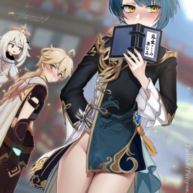 genshin impact, aether (genshin impact), paimon (genshin impact), xingqiu (genshin impact), ikemeru19, amber eyes, blue hair, blush, bottomless, covering face, crossdressing, embarrassed, exhibitionism, femboy, girly