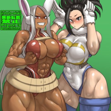 my hero academia, miruko, momo yaoyorozu, rumi usagiyama, shosho oekaki, big ass, big breasts, looking at viewer, outfit swap