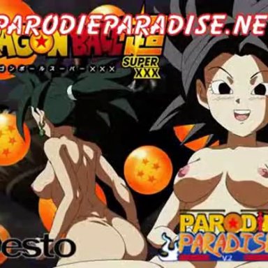 dragon ball, dragon ball super, shounen jump, caulifla, kale, kefla, son goku, desto, parodieparadise, 1boy2girls, cum on face, cumshot, facial, fellatio, masturbation