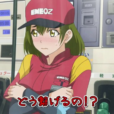 dogeza de tanondemita, 1girls, against glass, big breasts, blush, breast press, breast squish, breasts, breasts on glass, breasts out, busty, embarrassed, employee uniform, female, gas station