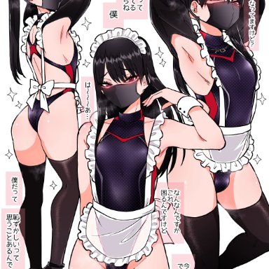 original, original character, nagano rira, 1boy, apron, arm behind back, armpits, arms behind head, arms up, back, bare shoulders, belt, black hair, blush, bulge