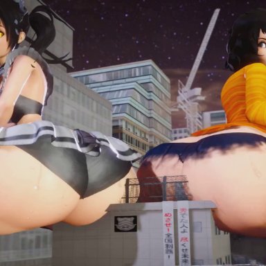 atlus, persona, persona 5, sadayo kawakami, shadow (persona), prevence, 2girls, ass, ass to ass, black hair, bottom heavy, bouncing ass, brown eyes, duo, duo focus