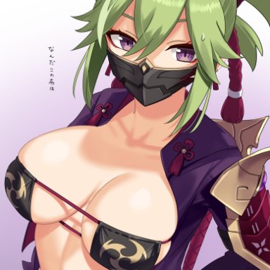 genshin impact, kuki shinobu, gachou, 1girls, big breasts, breasts, busty, gloves, green hair, jacket, mask, midriff, navel, ninja, purple eyes